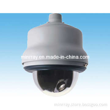 Outdoor Speed Dome Camera (UV56C)